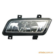 丹阳市东洲汽车配件厂雾灯产品全览